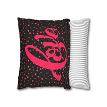 Load image into Gallery viewer, Pink and Black Hearts Pillow Case, Valentine's Day Decor. Pillow not included. 513j