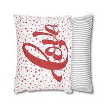 Load image into Gallery viewer, Red and White Hearts Pillow Case, Valentine's Day Decor. Pillow not included. 513k