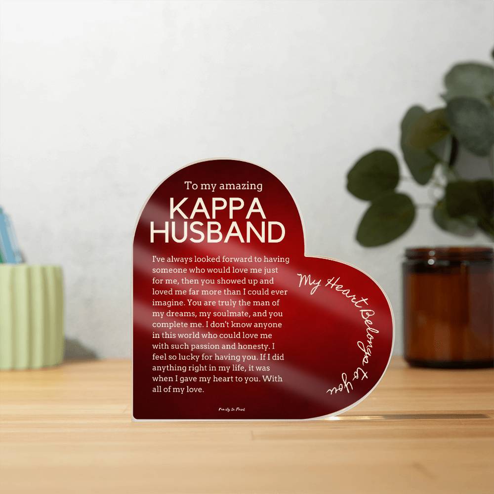 Gift for Kappa Husband, Birthday Gift for Husband, Anniversary Gift for Kappa, Father's Day Gift for Kappa Husband Heart Plaque - 467e