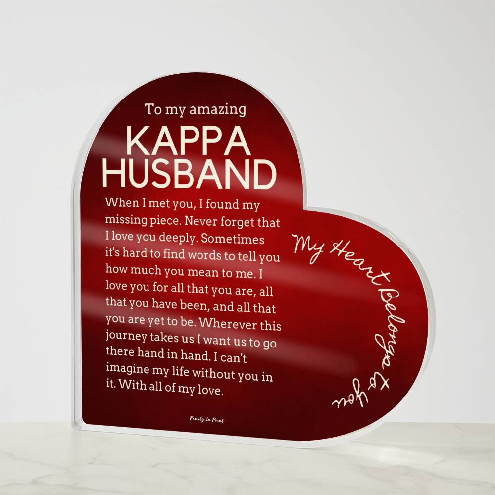 Gift for Kappa Husband, Birthday Gift for Husband, Anniversary Gift for Kappa, Father's Day Gift for Kappa Husband Heart Plaque - 467f