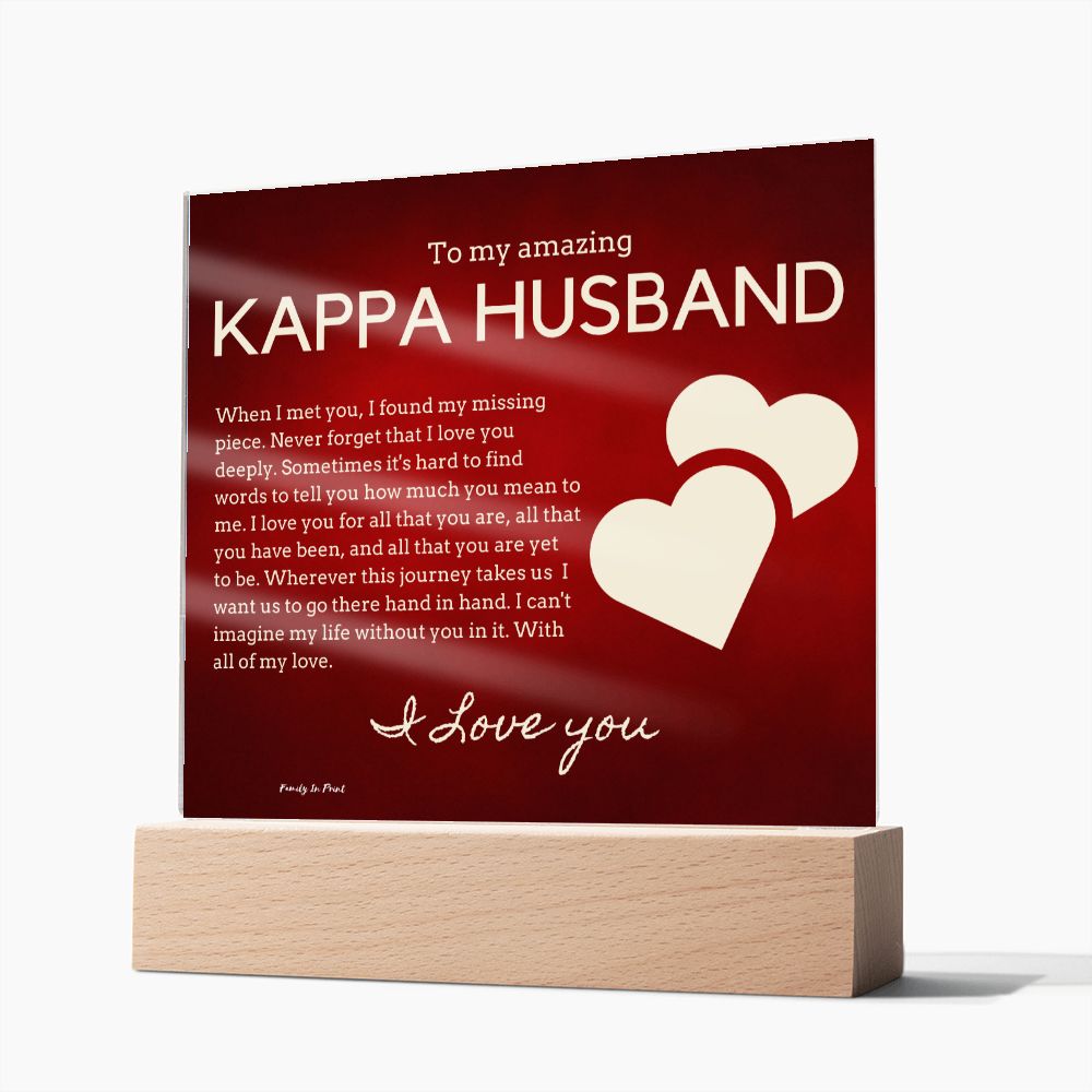 Gift for Kappa Husband, Birthday Gift for Husband, Anniversary Gift for Kappa, Father's Day Gift for Kappa Husband, Acrylic Plaque  - 436f