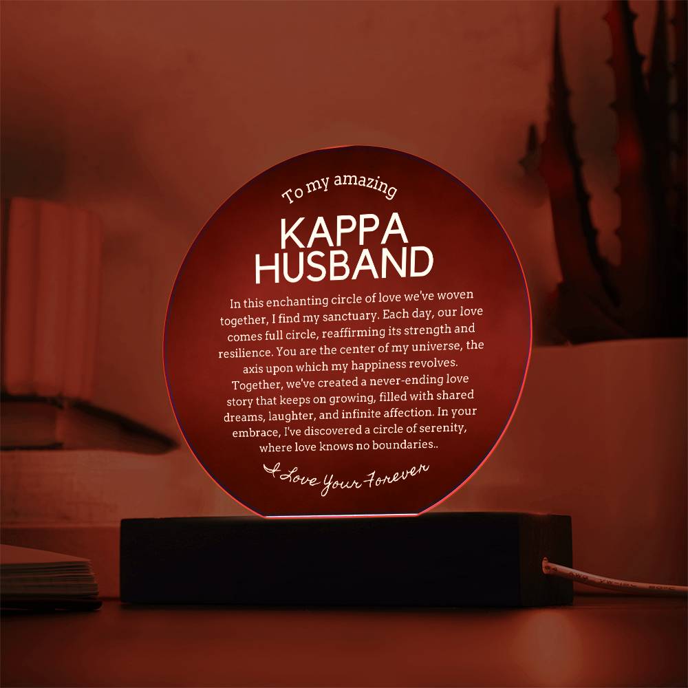 Gift for Kappa Husband, Birthday Gift for Husband, Anniversary Gift for Kappa, Father's Day Gift for Kappa Husband Circle Plaque - 503c