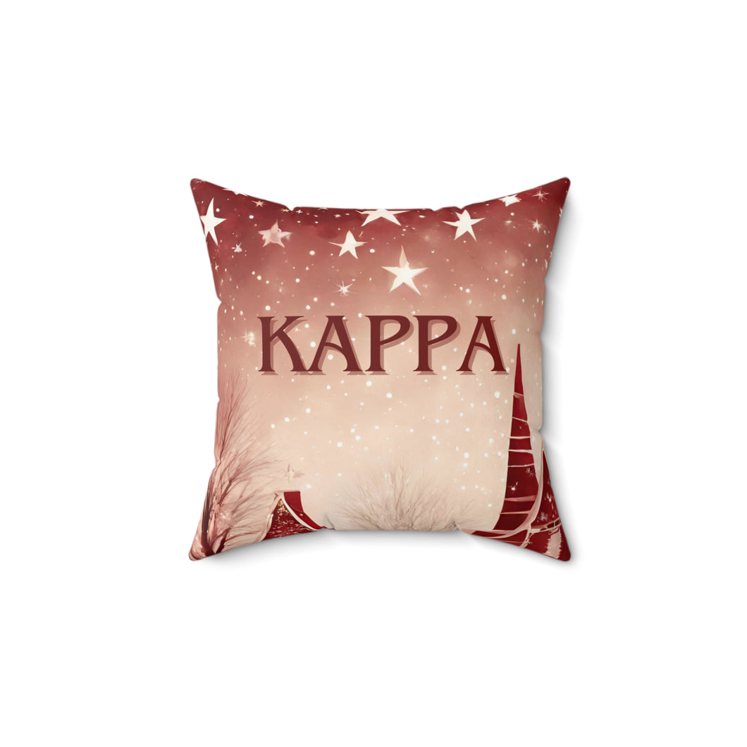 Kappa Pillow, Crimson and Creme, Red  and White - 548a