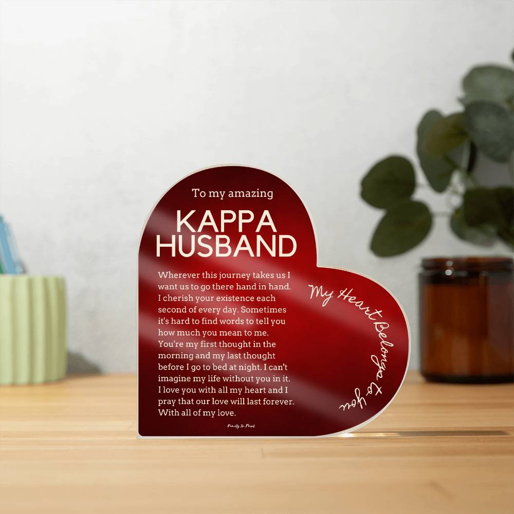 Gift for Kappa Husband, Birthday Gift for Husband, Anniversary Gift for Kappa, Father's Day Gift for Kappa Husband Heart Plaque - 467c