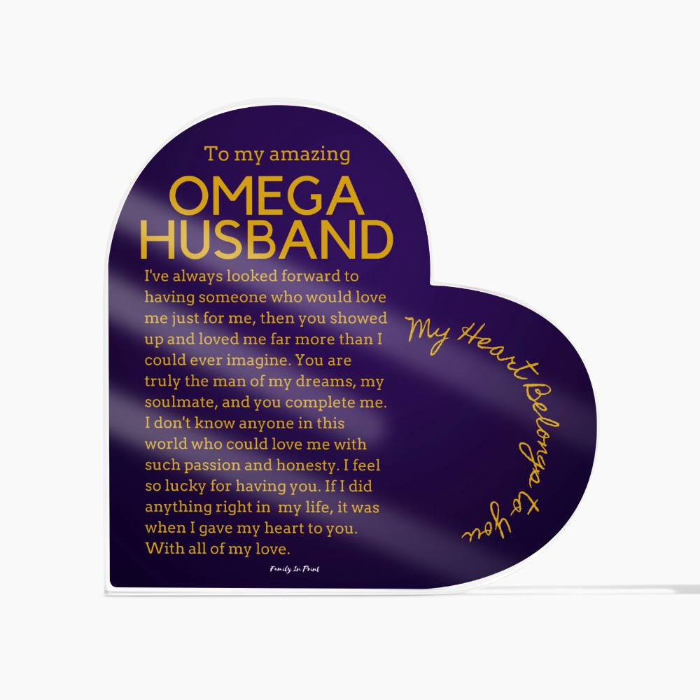Gift for Omega Husband, Birthday Gift for Husband, Anniversary Gift for Omega Father's Day Gift for Omega Husband,  Heart Plaque  - 469e