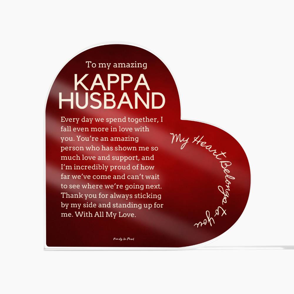 Gift for Kappa Husband, Birthday Gift for Husband, Anniversary Gift for Kappa, Father's Day Gift for Kappa Husband Heart Plaque - 467g
