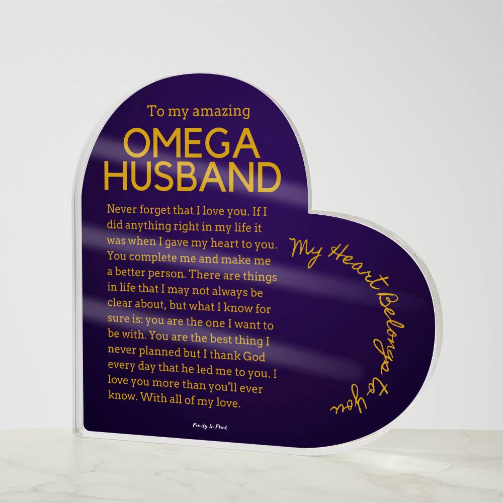 Gift for Omega Husband, Birthday Gift for Husband, Anniversary Gift for Omega Father's Day Gift for Omega Husband,  Heart Plaque  - 469b