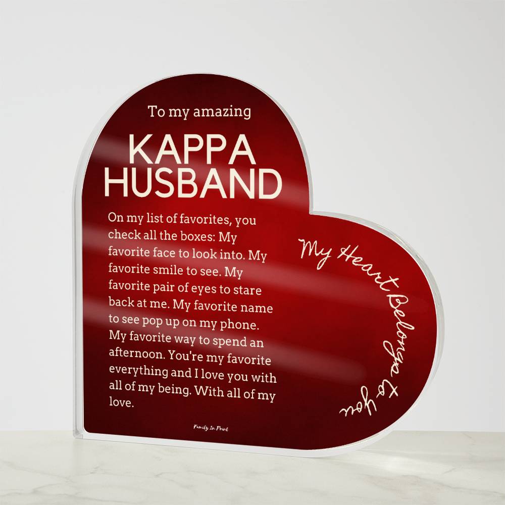 Gift for Kappa Husband, Birthday Gift for Husband, Anniversary Gift for Kappa, Father's Day Gift for Kappa Husband Heart Plaque - 467d