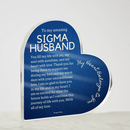 Gift for Sigma Husband, Birthday Gift for Husband, Anniversary Gift for Sigma Father's Day Gift for Sigma Husband Heart Plaque - 468a