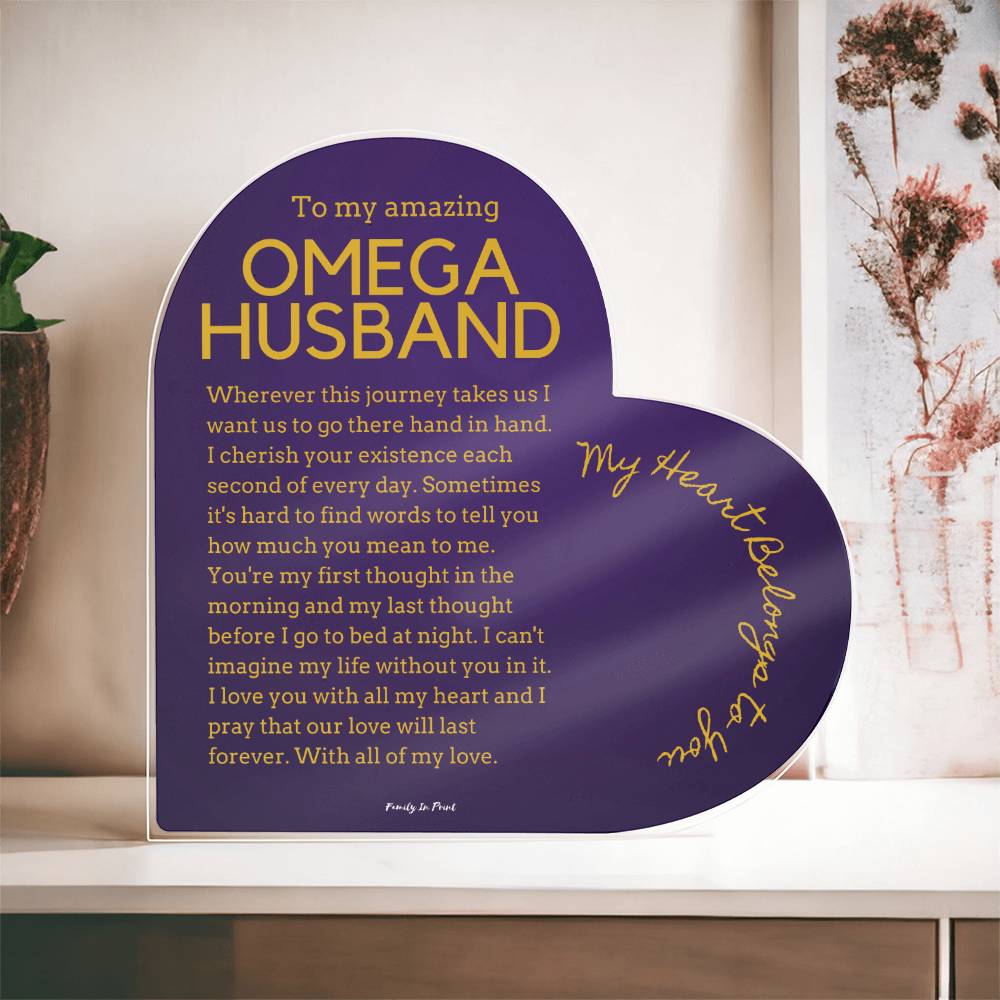 Gift for Omega Husband, Birthday Gift for Husband, Anniversary Gift for Omega Father's Day Gift for Omega Husband,  Heart Plaque  - 469c
