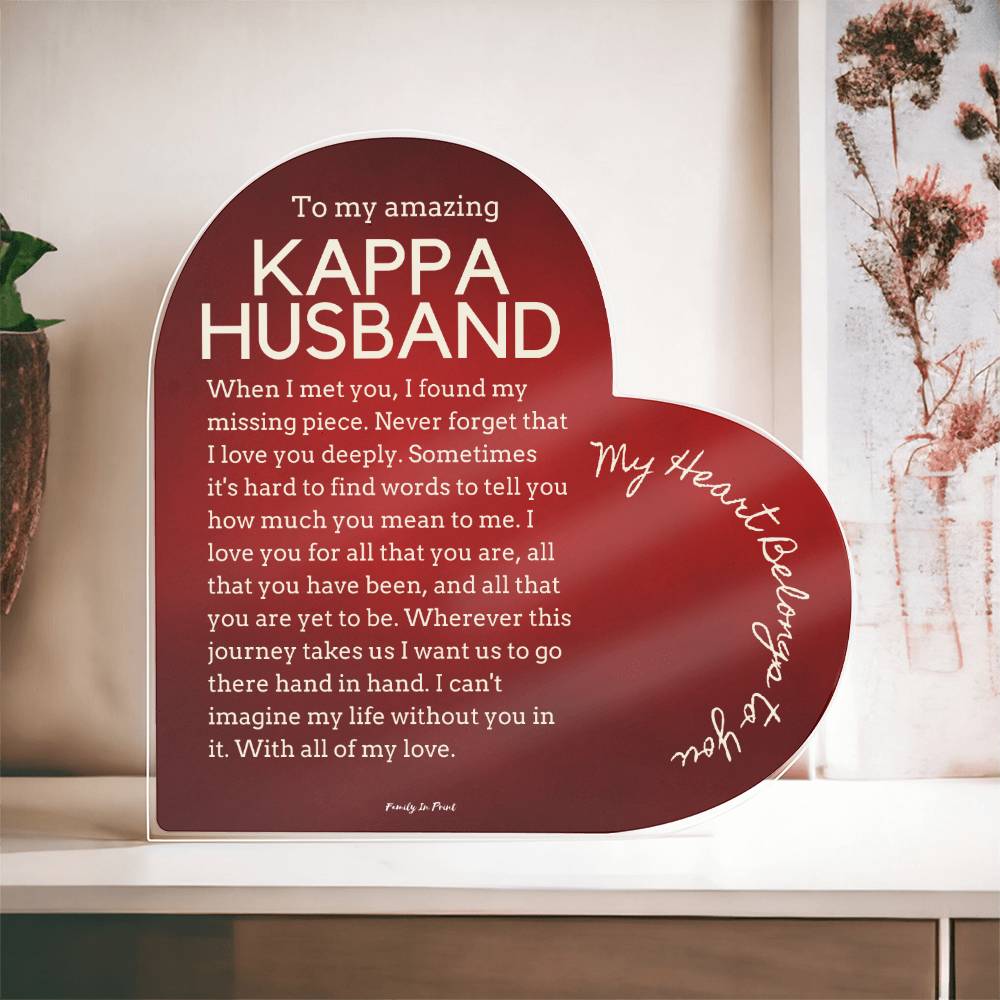 Gift for Kappa Husband, Birthday Gift for Husband, Anniversary Gift for Kappa, Father's Day Gift for Kappa Husband Heart Plaque - 467f