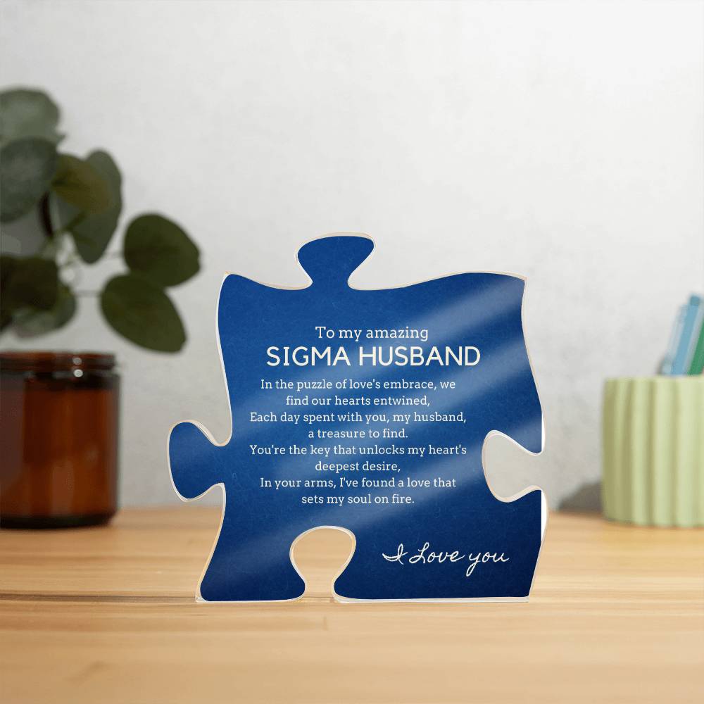 Gift for Sigma Husband, Birthday Gift for Husband, Anniversary Gift for Sigma, Father's Day Gift for Sigma Husband Puzzle Plaque - 455a