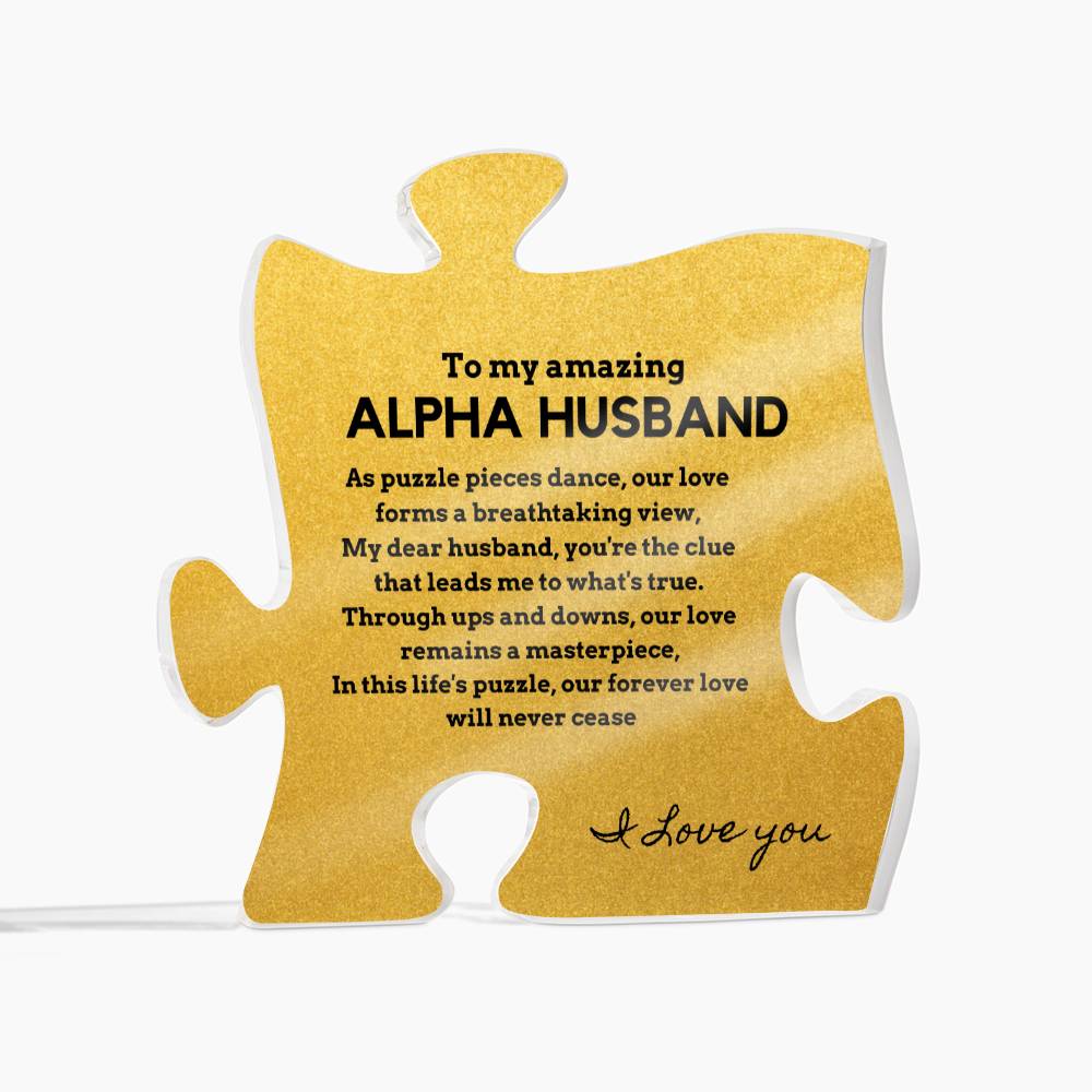 Gift for Alpha Husband, Birthday Gift for Husband, Anniversary Gift for Alpha, Father's Day Gift for Alpha Husband Puzzle Plaque - 457c