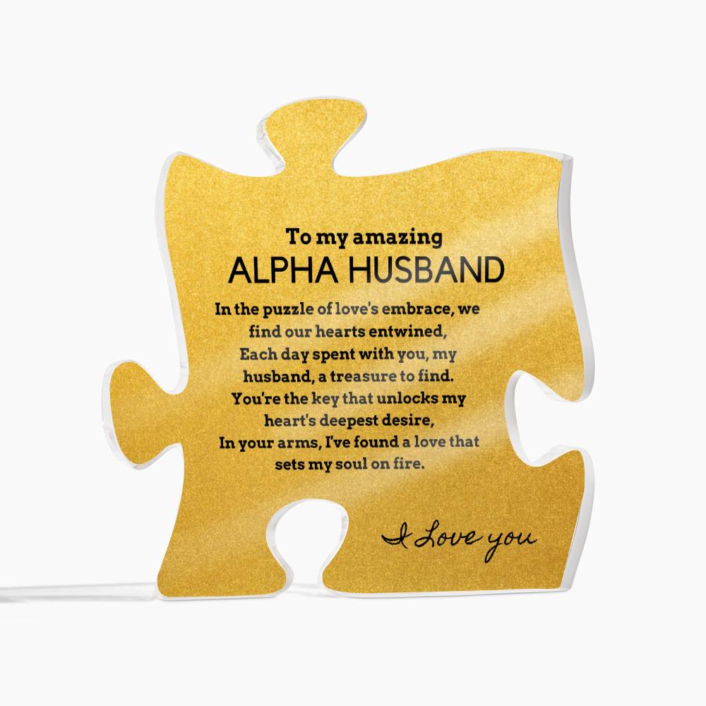Gift for Alpha Husband, Birthday Gift for Husband, Anniversary Gift for Alpha, Father's Day Gift for Alpha Husband Puzzle Plaque - 457a