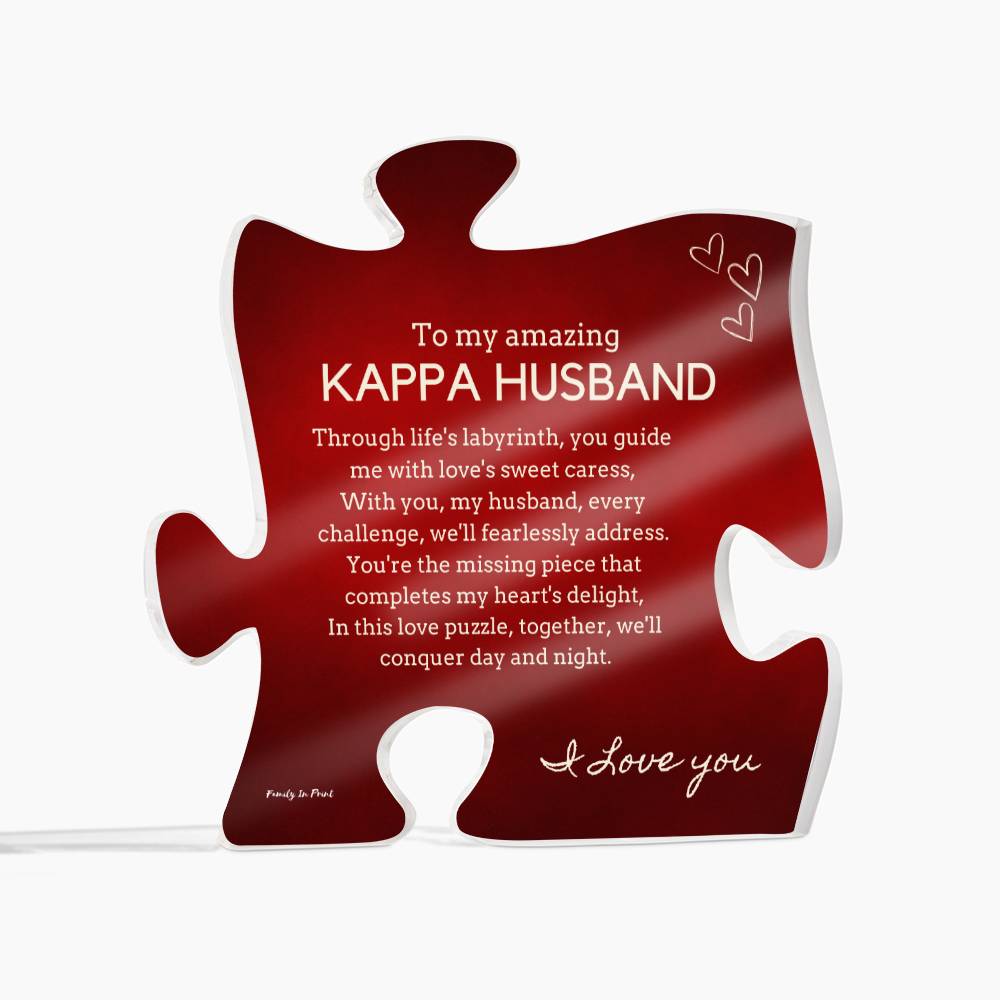 Gift for Kappa Husband, Birthday Gift for Husband, Anniversary Gift for Kappa, Father's Day Gift for Kappa Husband Puzzle Plaque - 451b