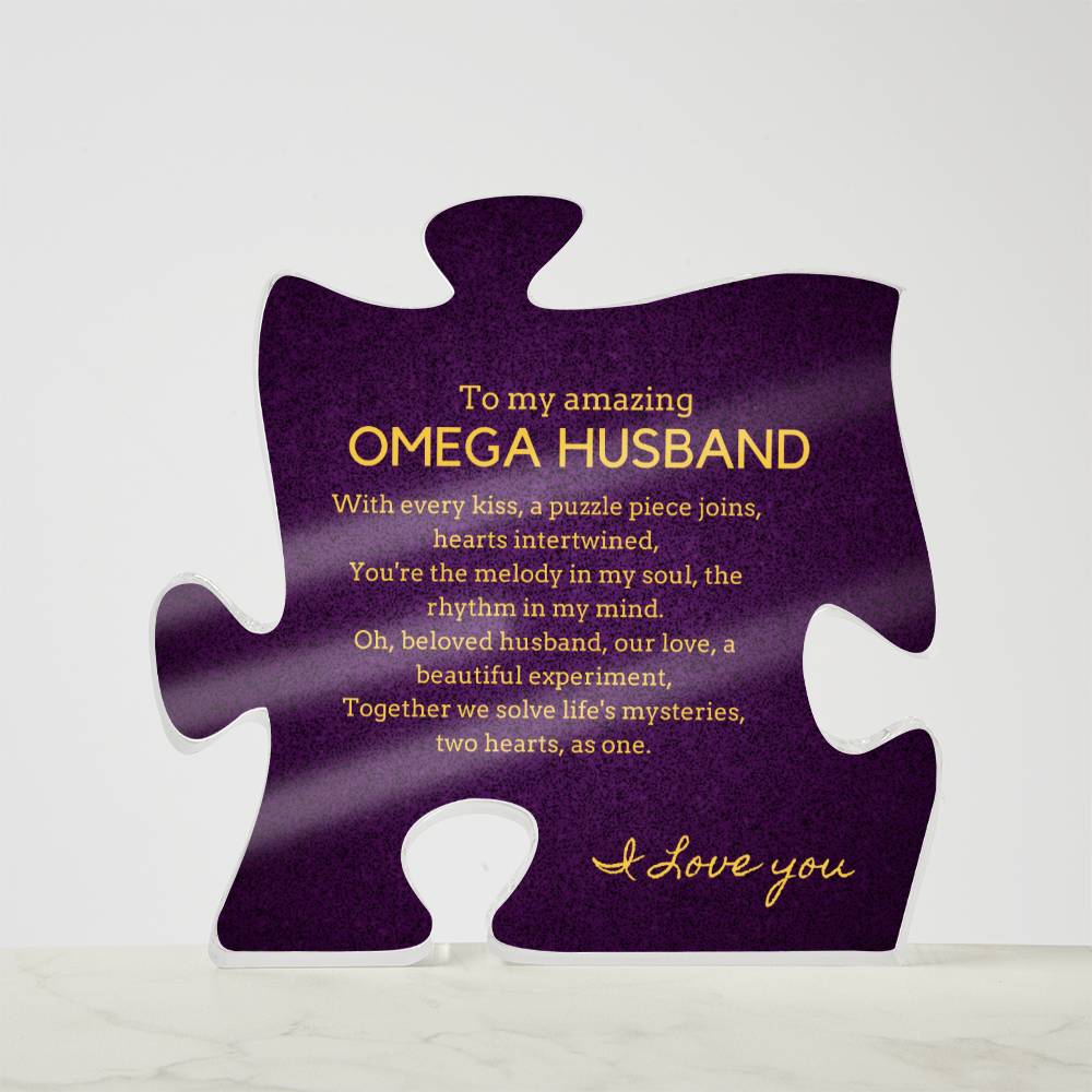 Gift for Omega Husband, Birthday Gift for Husband, Anniversary Gift for Omega, Father's Day Gift for Omega Husband Puzzle Plaque - 456d