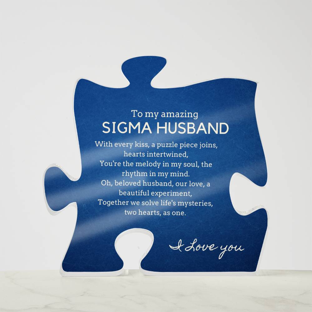 Gift for Sigma Husband, Birthday Gift for Husband, Anniversary Gift for Sigma, Father's Day Gift for Sigma Husband Puzzle Plaque Puzzle Plaque - 455d