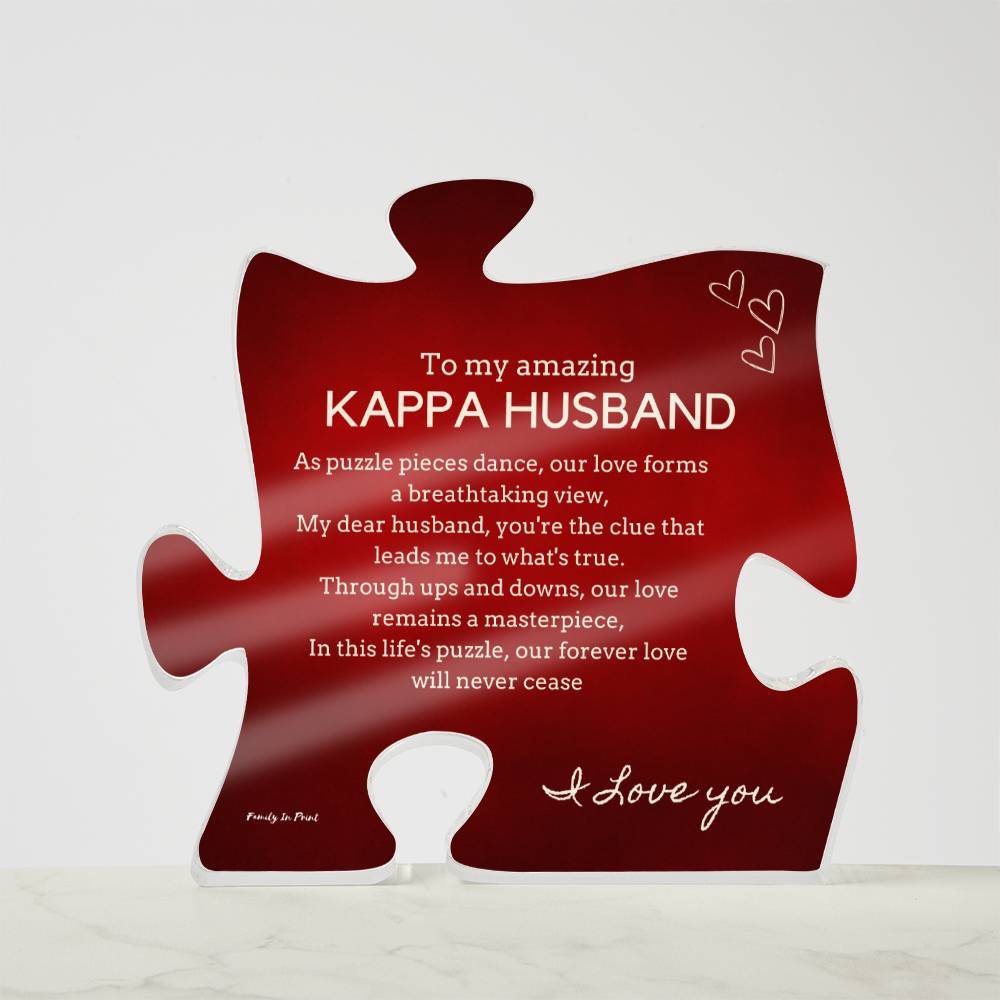 Gift for Kappa Husband, Birthday Gift for Husband, Anniversary Gift for Kappa, Father's Day Gift for Kappa Husband Puzzle Plaque - 451c