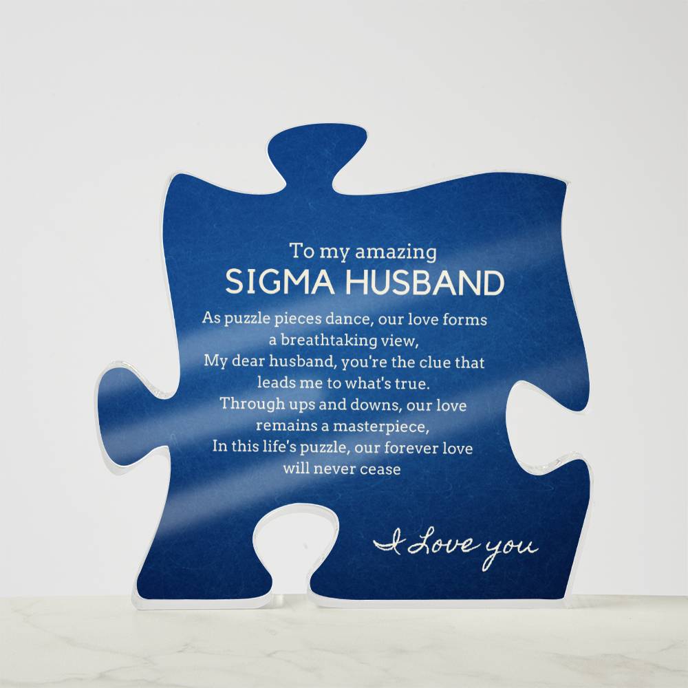 Gift for Sigma Husband, Birthday Gift for Husband, Anniversary Gift for Sigma, Father's Day Gift for Sigma Husband Puzzle Plaque Puzzle Plaque - 455c