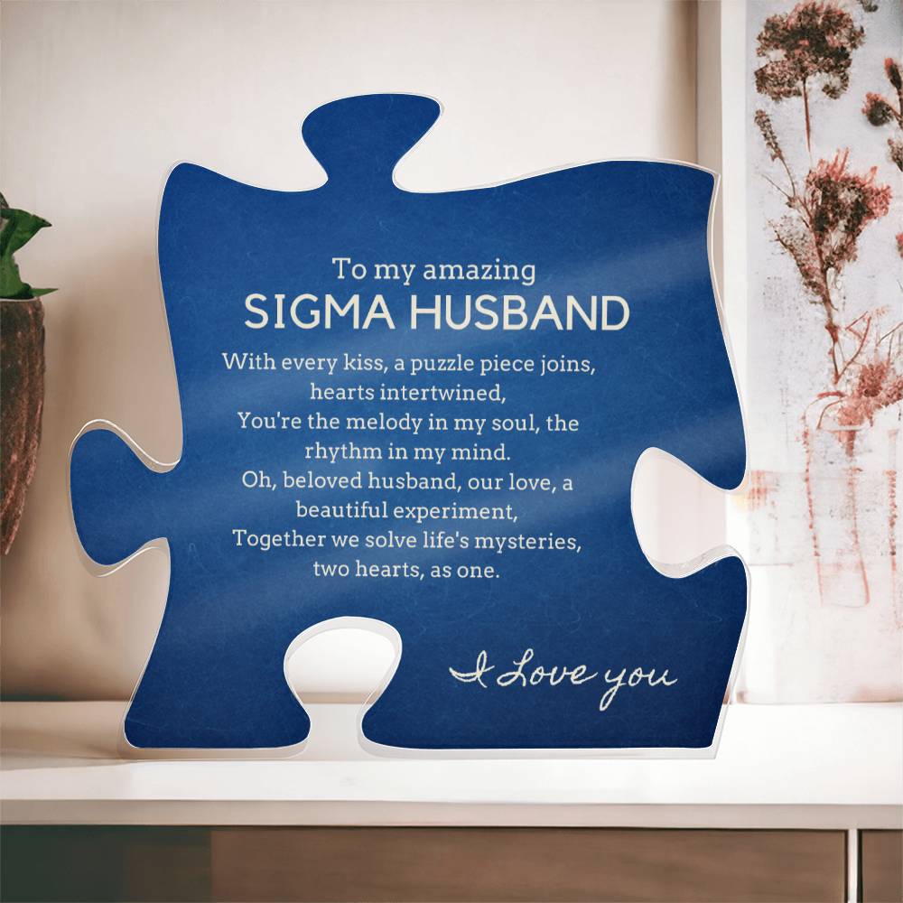 Gift for Sigma Husband, Birthday Gift for Husband, Anniversary Gift for Sigma, Father's Day Gift for Sigma Husband Puzzle Plaque Puzzle Plaque - 455d