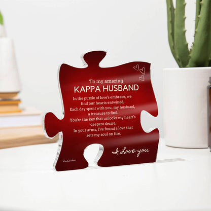 Gift for Kappa Husband, Birthday Gift for Husband, Anniversary Gift for Kappa, Father's Day Gift for Kappa Husband Puzzle Plaque - 451a