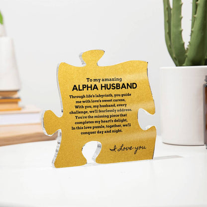 Gift for Alpha Husband, Birthday Gift for Husband, Anniversary Gift for Alpha, Father's Day Gift for Alpha Husband Puzzle Plaque - 457b