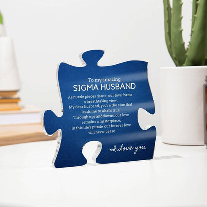 Gift for Sigma Husband, Birthday Gift for Husband, Anniversary Gift for Sigma, Father's Day Gift for Sigma Husband Puzzle Plaque Puzzle Plaque - 455c