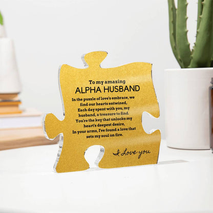 Gift for Alpha Husband, Birthday Gift for Husband, Anniversary Gift for Alpha, Father's Day Gift for Alpha Husband Puzzle Plaque - 457a