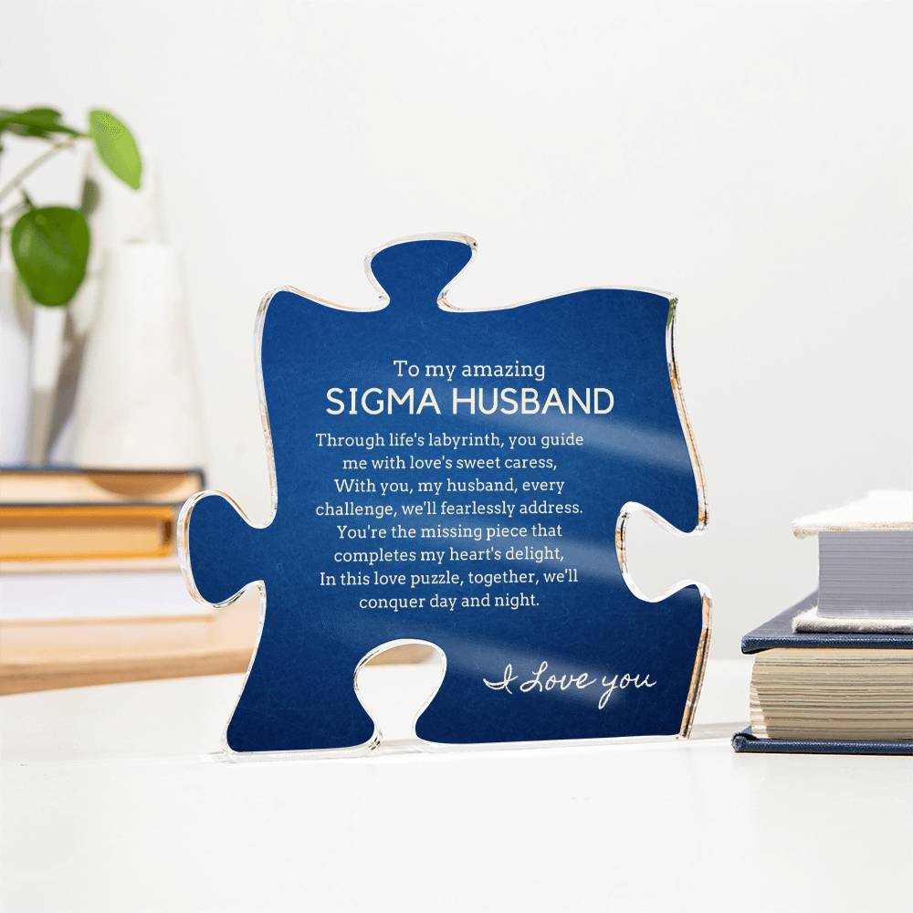 Gift for Sigma Husband, Birthday Gift for Husband, Anniversary Gift for Sigma, Father's Day Gift for Sigma Husband Puzzle Plaque - 455b