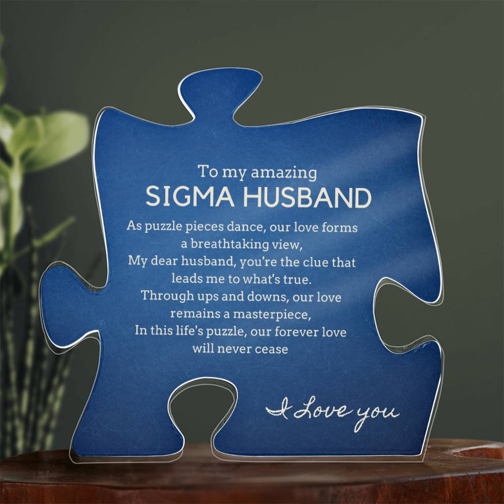 Gift for Sigma Husband, Birthday Gift for Husband, Anniversary Gift for Sigma, Father's Day Gift for Sigma Husband Puzzle Plaque Puzzle Plaque - 455c