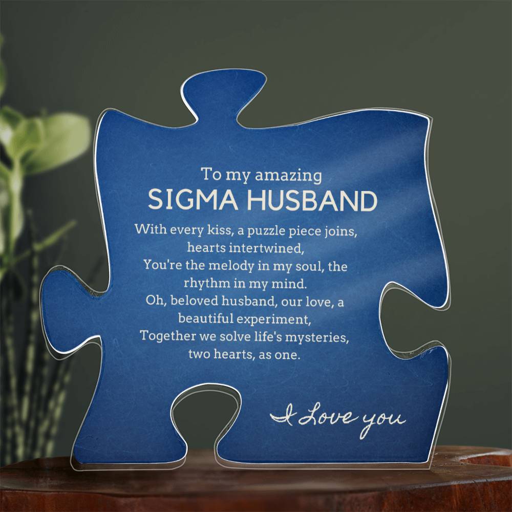 Gift for Sigma Husband, Birthday Gift for Husband, Anniversary Gift for Sigma, Father's Day Gift for Sigma Husband Puzzle Plaque Puzzle Plaque - 455d