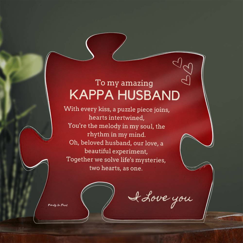 Gift for Kappa Husband, Birthday Gift for Husband, Anniversary Gift for Kappa, Father's Day Gift for Kappa Husband Puzzle Plaque - 451d
