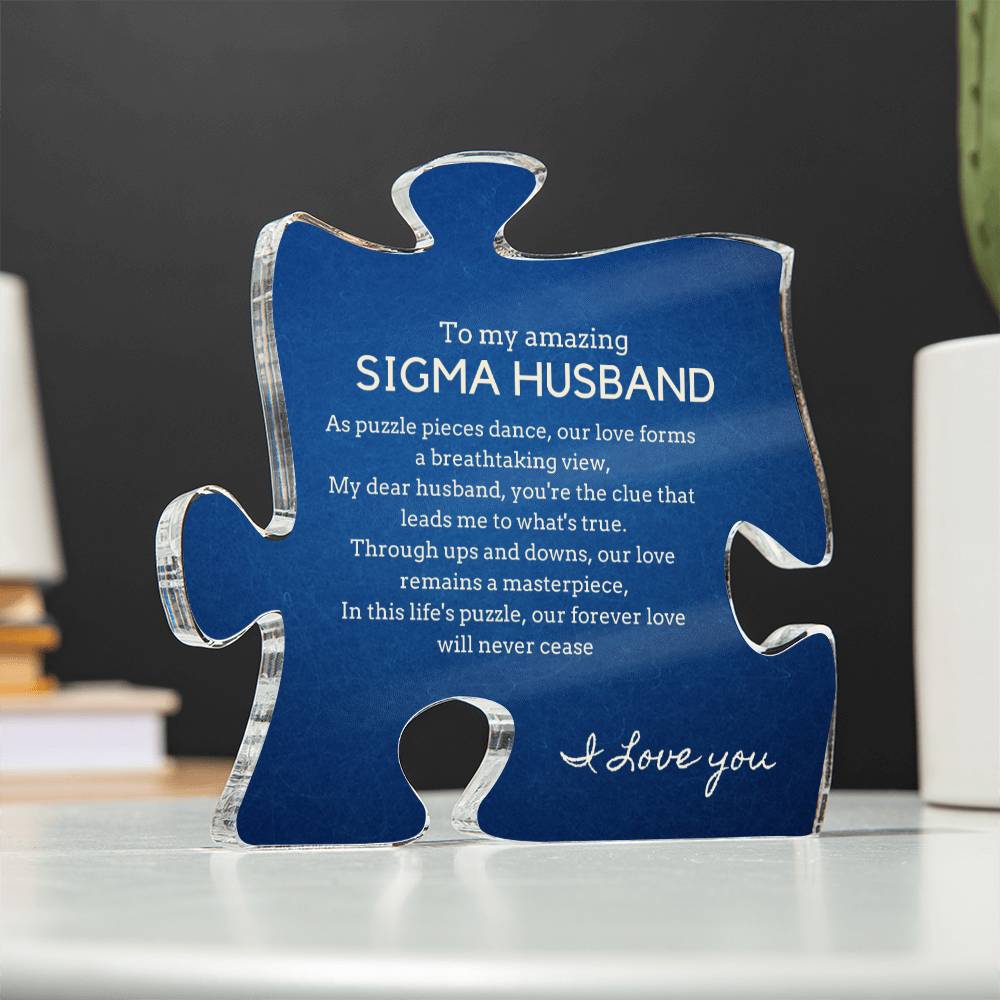 Gift for Sigma Husband, Birthday Gift for Husband, Anniversary Gift for Sigma, Father's Day Gift for Sigma Husband Puzzle Plaque Puzzle Plaque - 455c