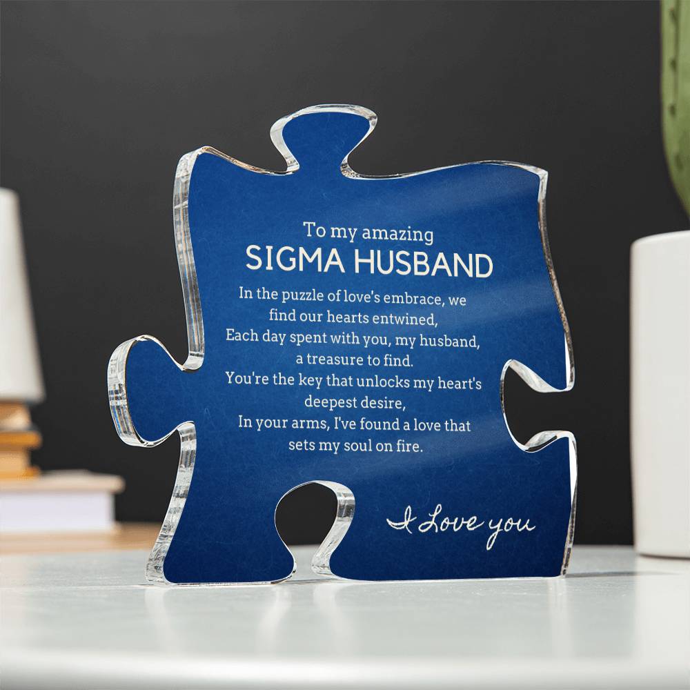 Gift for Sigma Husband, Birthday Gift for Husband, Anniversary Gift for Sigma, Father's Day Gift for Sigma Husband Puzzle Plaque - 455a