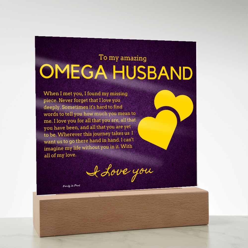 Gift for Omega Husband, Birthday Gift for Husband, Anniversary Gift for Omega Father's Day Gift for Omega Husband, Acrylic Plaque - 438f