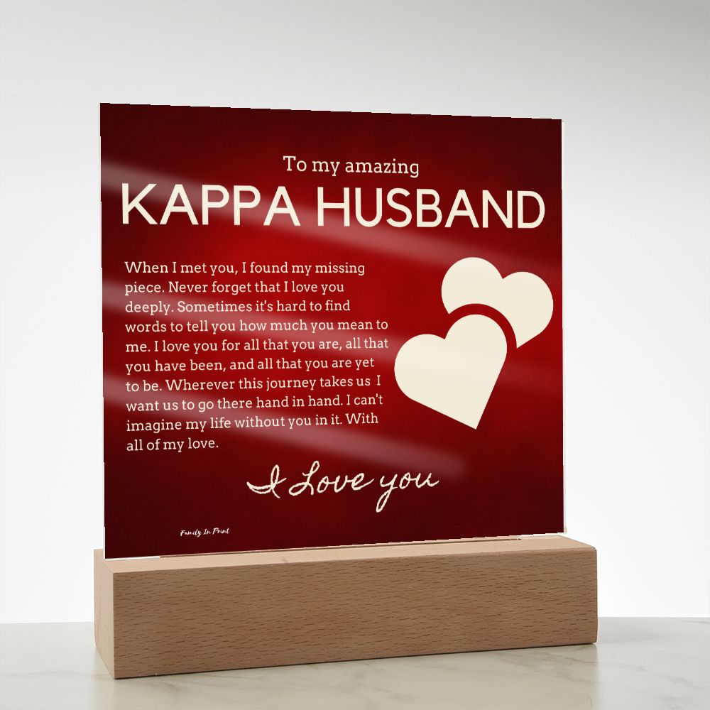 Gift for Kappa Husband, Birthday Gift for Husband, Anniversary Gift for Kappa, Father's Day Gift for Kappa Husband, Acrylic Plaque  - 436f