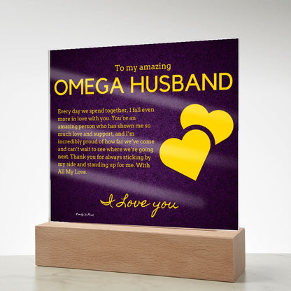 Gift for Omega Husband, Birthday Gift for Husband, Anniversary Gift for Omega Father's Day Gift for Omega Husband, Acrylic Plaque - 438g