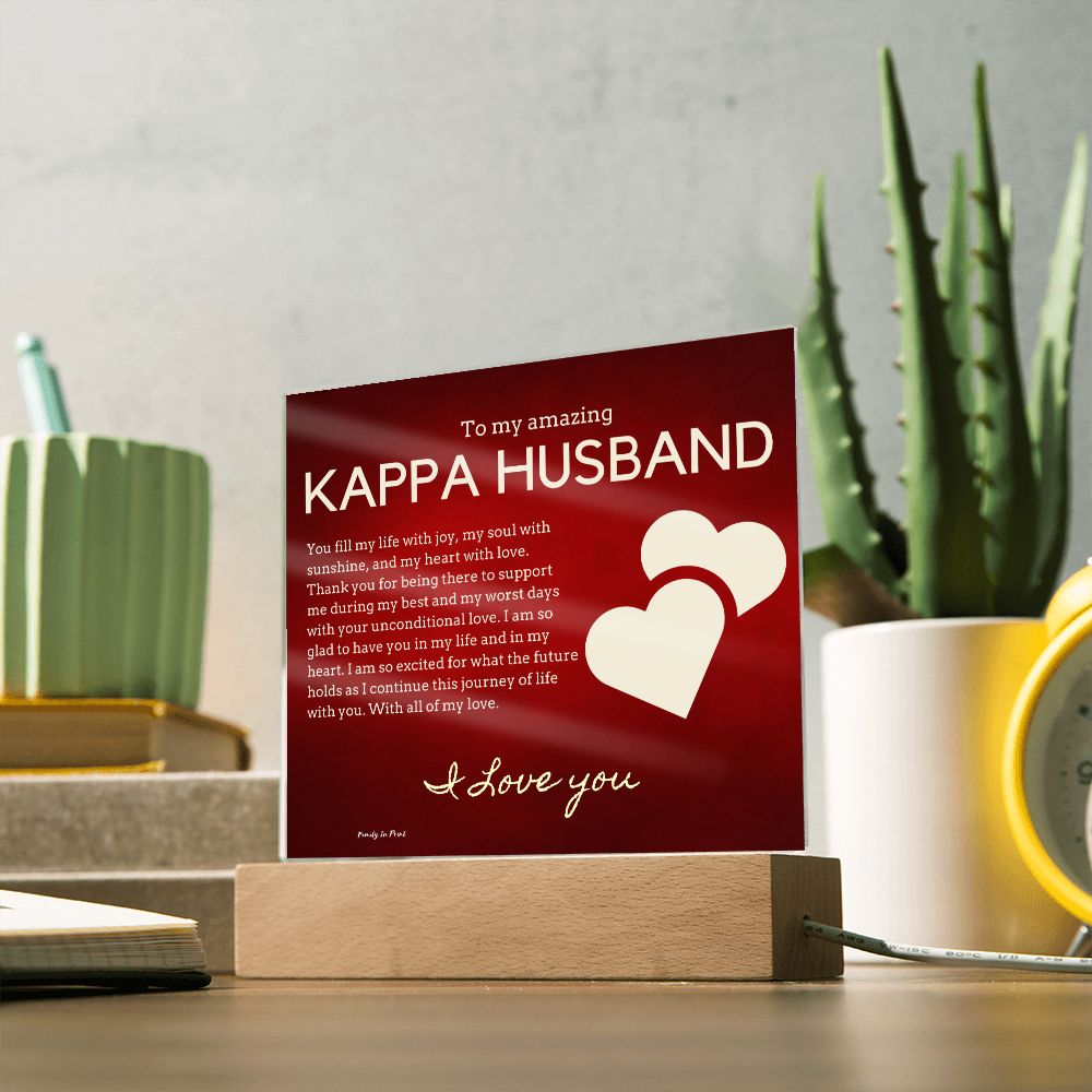 Gift for Kappa Husband, Birthday Gift for Husband, Anniversary Gift for Kappa, Father's Day Gift for Kappa Husband, Acrylic Plaque  - 436a