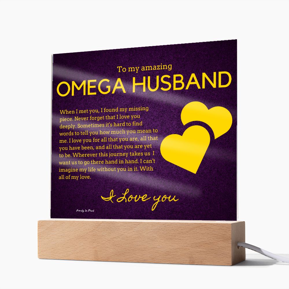 Gift for Omega Husband, Birthday Gift for Husband, Anniversary Gift for Omega Father's Day Gift for Omega Husband, Acrylic Plaque - 438f